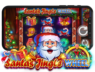 SANTA'S JINGLE WHEEL: OFFICIALLY RELEASED!